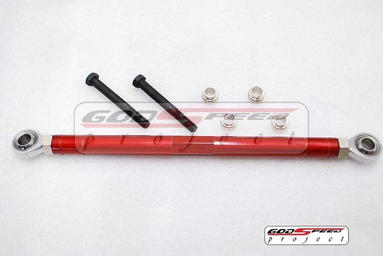 Godspeed 240sx s13 s14 turbo sr20 ka24 rear suspension lower tie bar