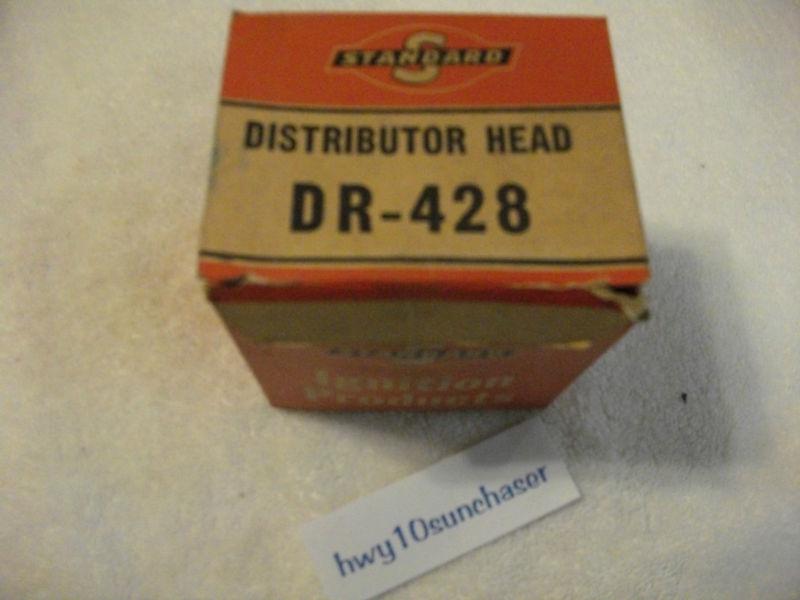 Standard distributor cap dr-428 standard motor product  dr428