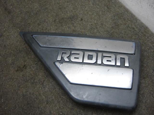 89 yamaha yx600 yx 600 radian side cover, right #34