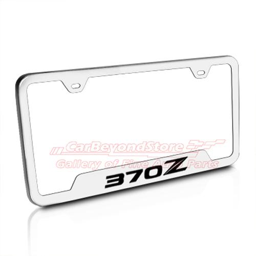 Nissan 370z chrome stainless steel license plate frame, lifetime warranty + gift