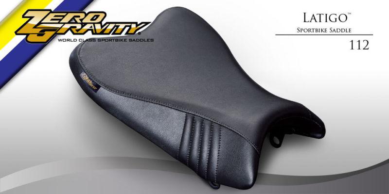 Zero gravity latigo series seat 2008 - 2010 suzuki gsxr 600 / 750