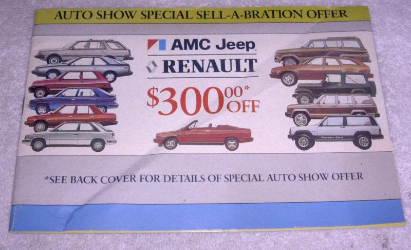 1983 amc jeep renault auto show special offer booklet alliance cherokee eagle