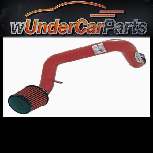 Aem 21-520r cold air intake regular clamp