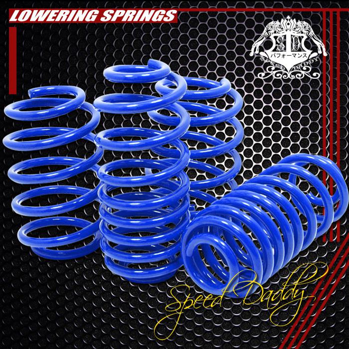 1.5" drop suspension lowering spring/springs 08-11 audi tt typ 8j fwd/awd blue