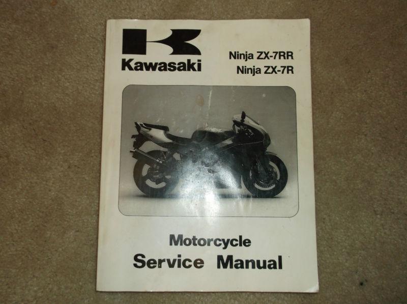 Zx7 zx7r service manual