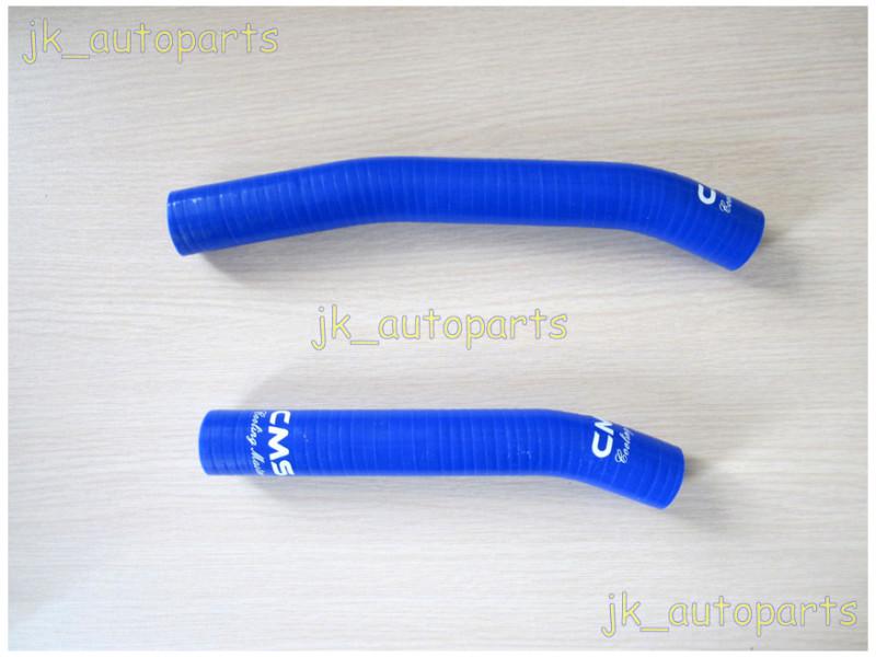 Suzuki 2006-2009 07 08 ltr450 ltr 450 radiator silicone hose blue coolant kits