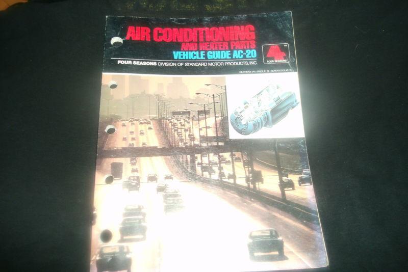 1980's four seasons air conditioning and heater parts catalog w applications