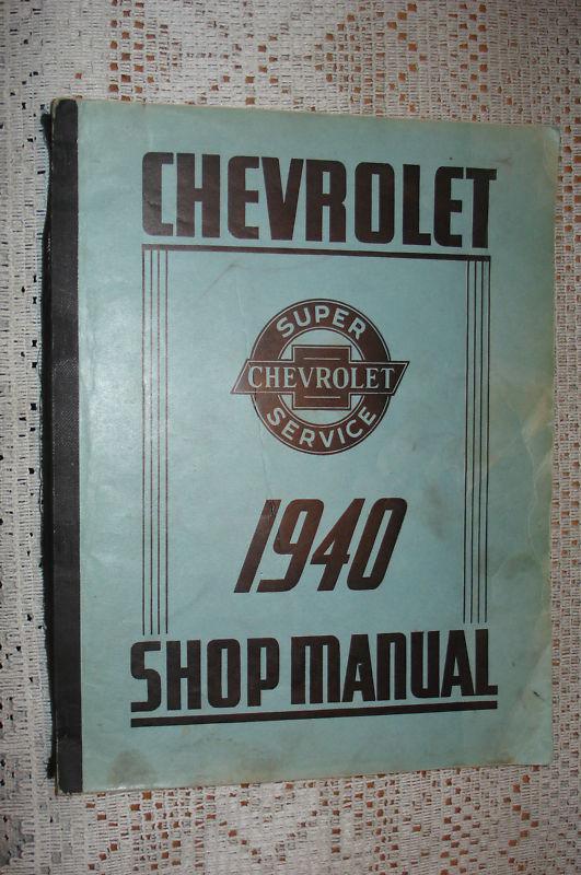 1940 chevy car and truck shop manual original service