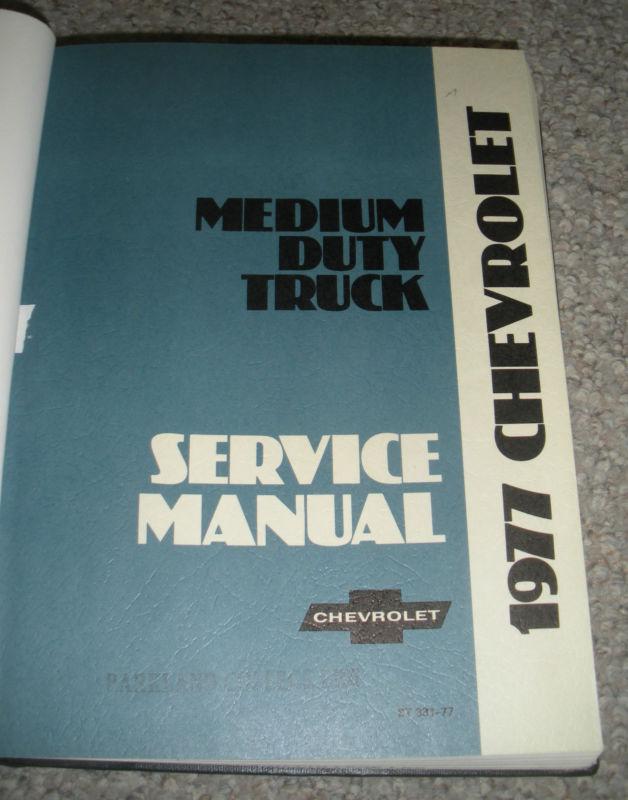 1977 chevy truck shop manual - scarce - great condition, very clean