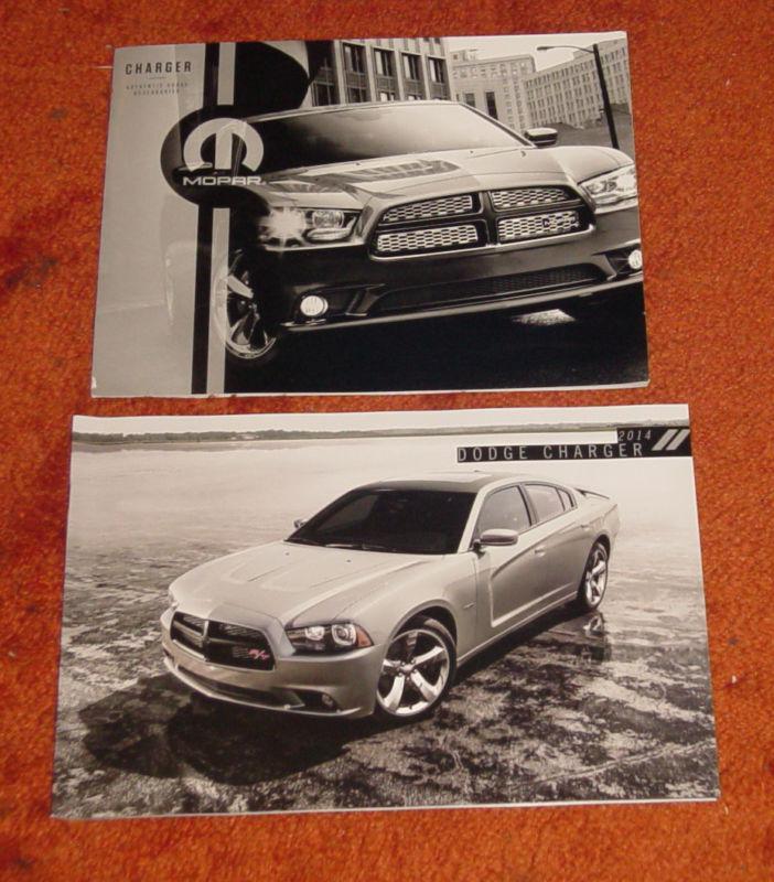 Rare 2014 dodge charger se sxt plus r/t dealer brochure + accessories