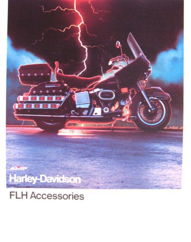 1978 harley davidson brochure, flh electra glide accessories, original xlnt