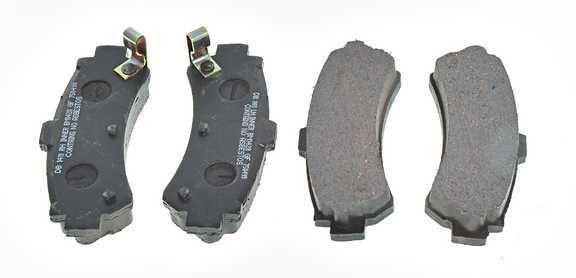 Altrom imports atm d934dp - brake pads - rear, organic