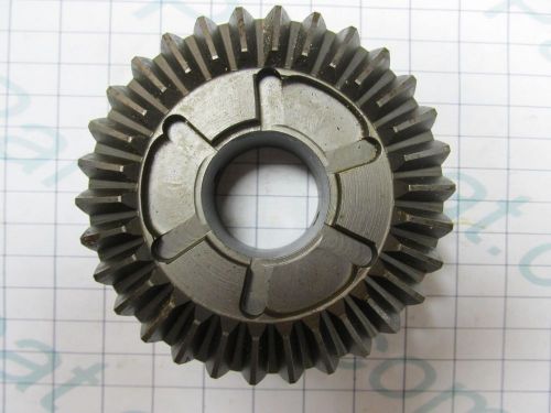 43-53983 quicksilver reverse gear mercury 65-80hp vintage outboards obsolete