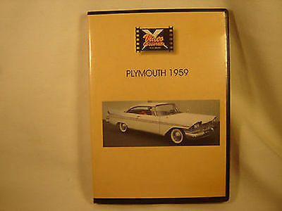 1959 plymouth dvd