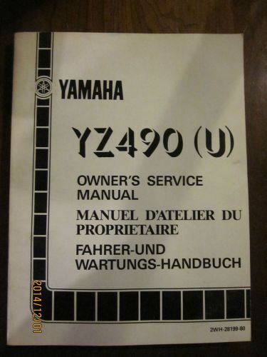 Genuine yamaha motorcycle yz490 (u) service manual aug 1987