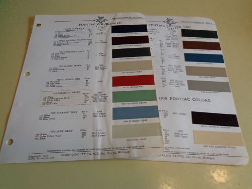 1951 pontiac acme color chip paint sample