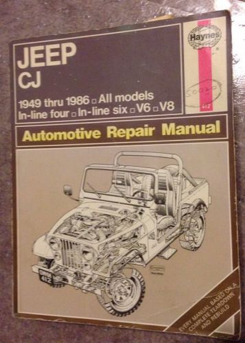 Jeep 1949-1986 all models automotive repair manual book