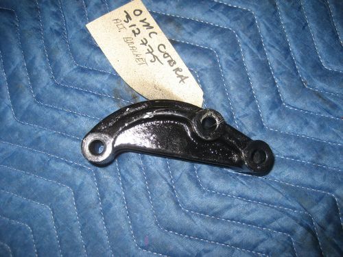 Omc cobra alternator bracket pn 312775 ( oab1001,2)