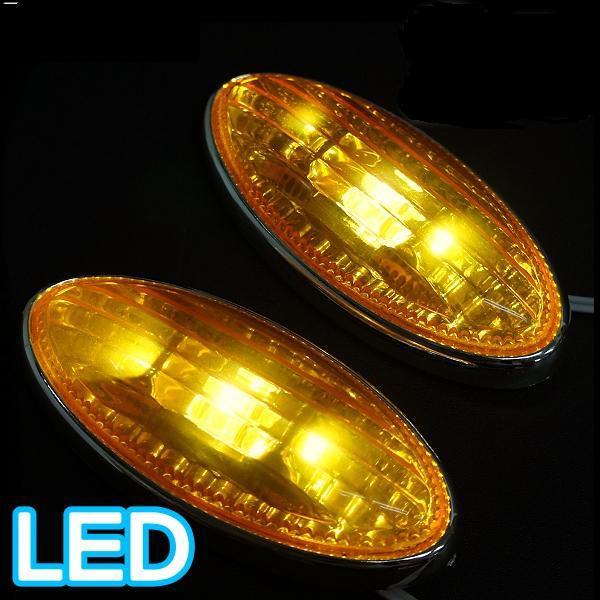 Car side panel fender vent cover chrome yellow led light x 2 pieces no1.