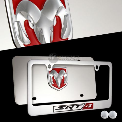 3d dodge srt-4 stainless steel license plate frame with caps -2pcs front &amp; back