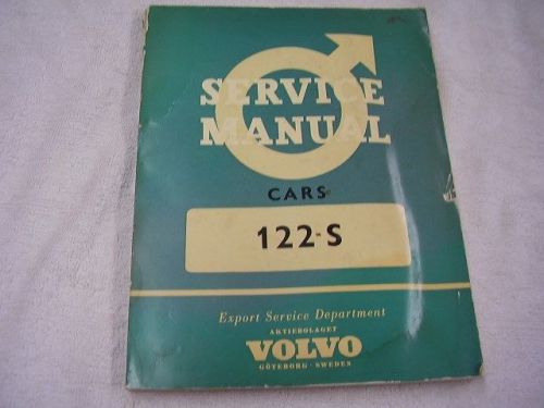 1959 volvo 122 s  factory shop manual