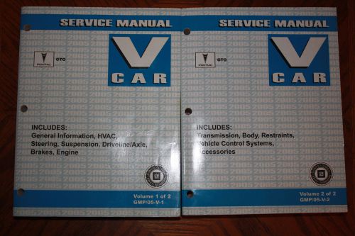 Complete 2005 pontiac gto technician&#039;s service manuals in excellent condition