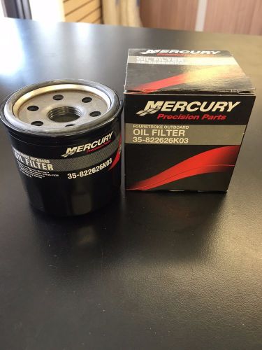 Mercury marine 35-822626k03 oil filter assembly