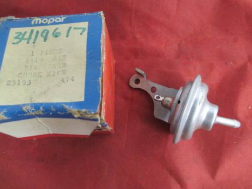 Choke pull off 65 66 67 68 69 70 71 6 cylinder models nos mopar 3419617