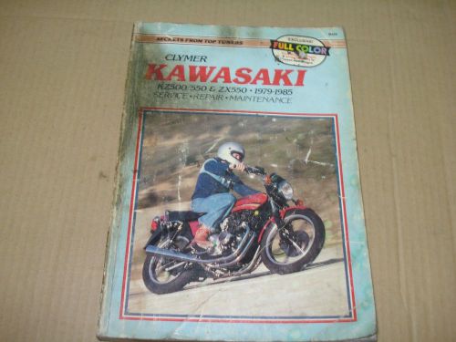 1979-1985 kawasaki kz500 kz550 zx550 repair manual