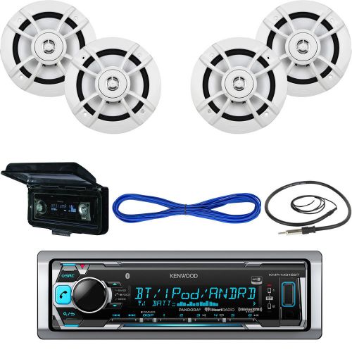 Kmrm315bt bluetooth usb marine receiver,cover, 6.5&#034; marine speakers/wire,antenna