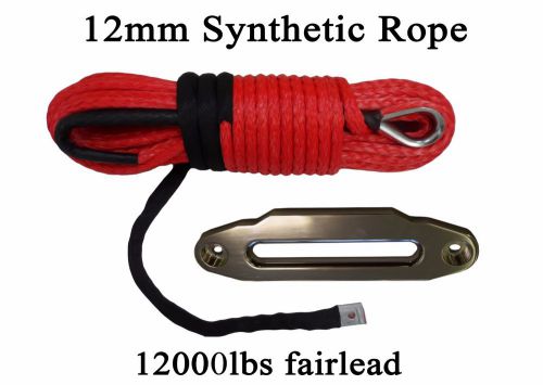 Red 3/8&#034;*100ft synthetic rope with 12000lbs hawsefairlead,recovery winch cable