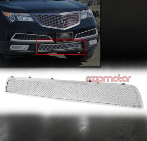 10-13 acura mdx bumper lower stainless steel mesh grille grill chrome bolt-over