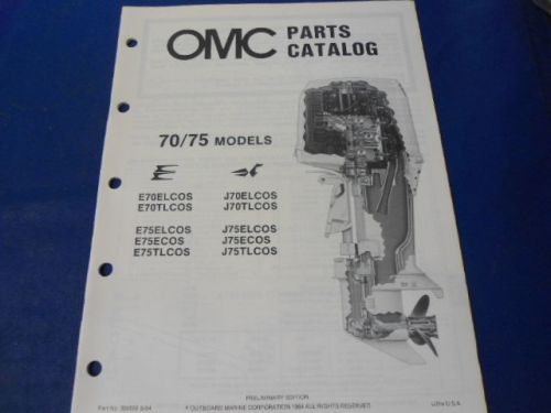 1984 omc parts catalog, 70/75 models