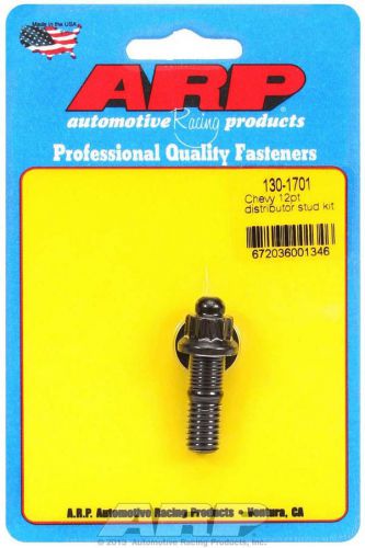 Arp distributor stud 12 point nuts black oxide gm v6/v8 p/n 130-1701