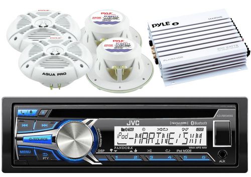 7.7&#034; white marine speakers, 400w amplifier, marine jvc bluetooth usb cd receiver