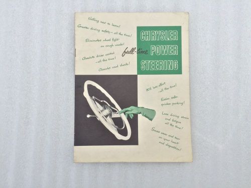 1951 chrysler power steering brochure booklet manual