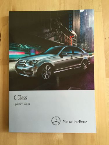 Mercedes english owner&#039;s manual c250, c300, c350 4 matic &amp; c63 amg 2012-14 sedan