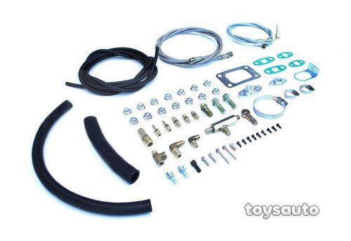 Rev9 complete oil line kit t3 t4 gt30 gt35 gt40 t66 t67 oil cool turbo only