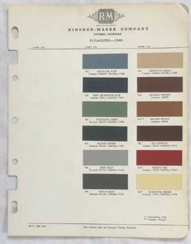 1949  plymouth r-m color paint chip chart all models original  mopar