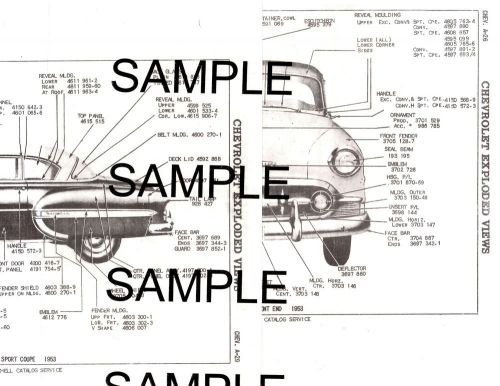 1953 chevrolet bel air 210 53 body &amp; panel diagrams parts list part numbers gmbk