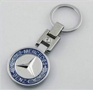 Pendant keychain key chain ring chrome for mercedes benz c g e s r m a 63 55 amg