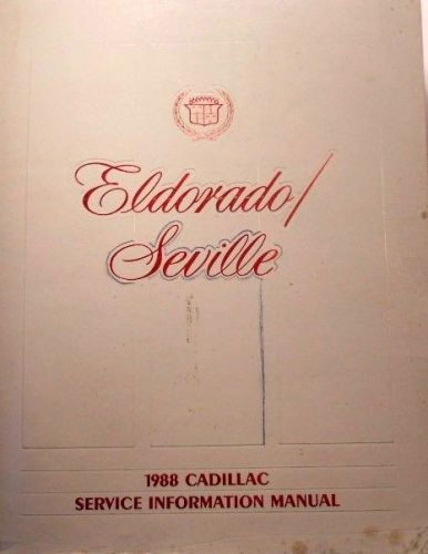 Cadillac 1988 eldorado seville service information manual