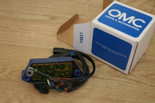 Omc 582811 power pack assembly