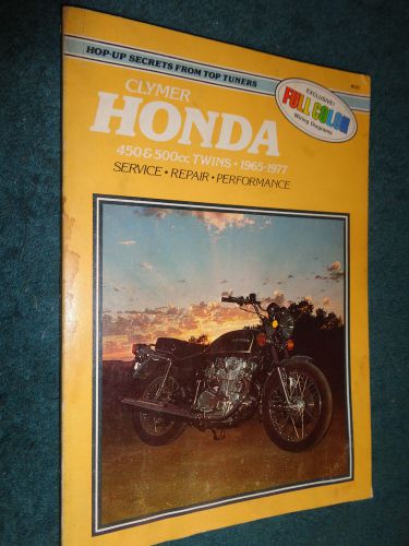 1965-1977 honda 450cc / 500cc twins motorcycle shop manual original clymer book