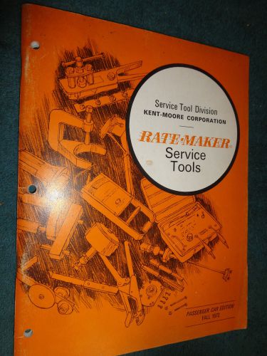 1967-1973 chevy / buick / cadillac / pontiac / olds tool manual orig. tools book