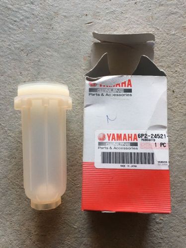 New genuine yamaha f250 hp filter cup 6p2-24521-00