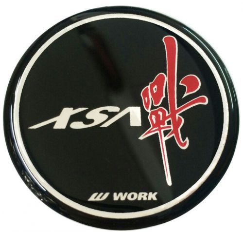 X4  xsa sticker rasin 70mm.(2.75&#034;) wheel center caps emblem logo decal