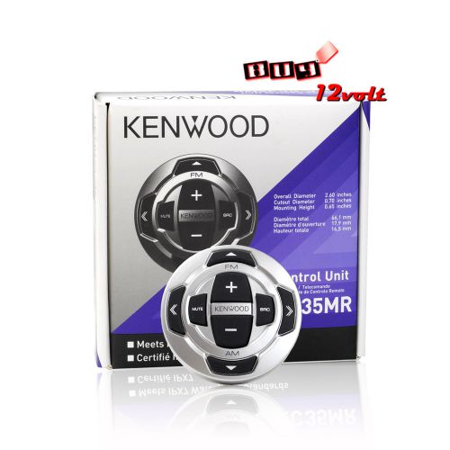 Kenwood kca-rc35mr wired marine remote control