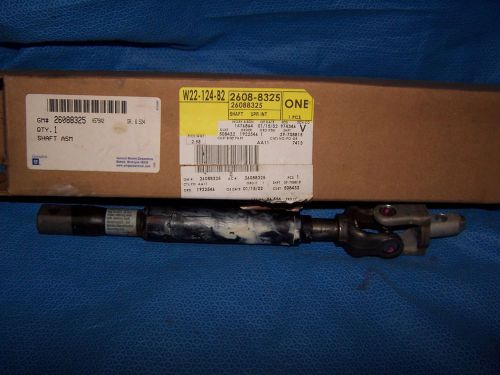 1- gm  26088325 steering shaft asm,upr inter strg