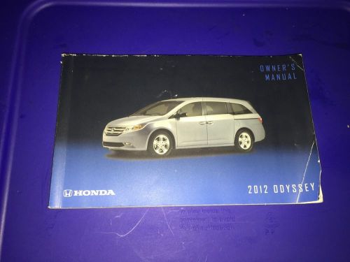 2012 honda odyssey owners manual